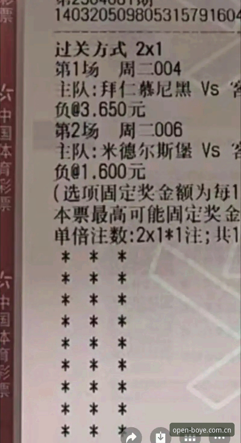 威尔逊退赛事件说明：家里失窃，球桌无恙，心态崩了