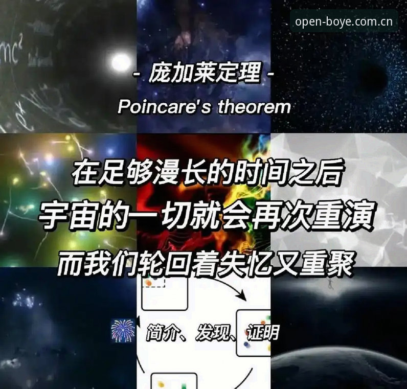 3个转机时刻，看懂埃及逆转新西兰背后的世界杯生存法则